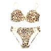 Maillot de bain - Beige